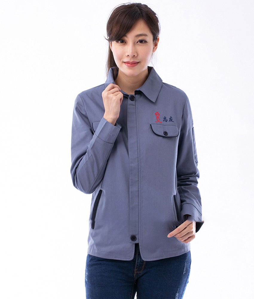 Áo Khoác Đồng Phục AAA211