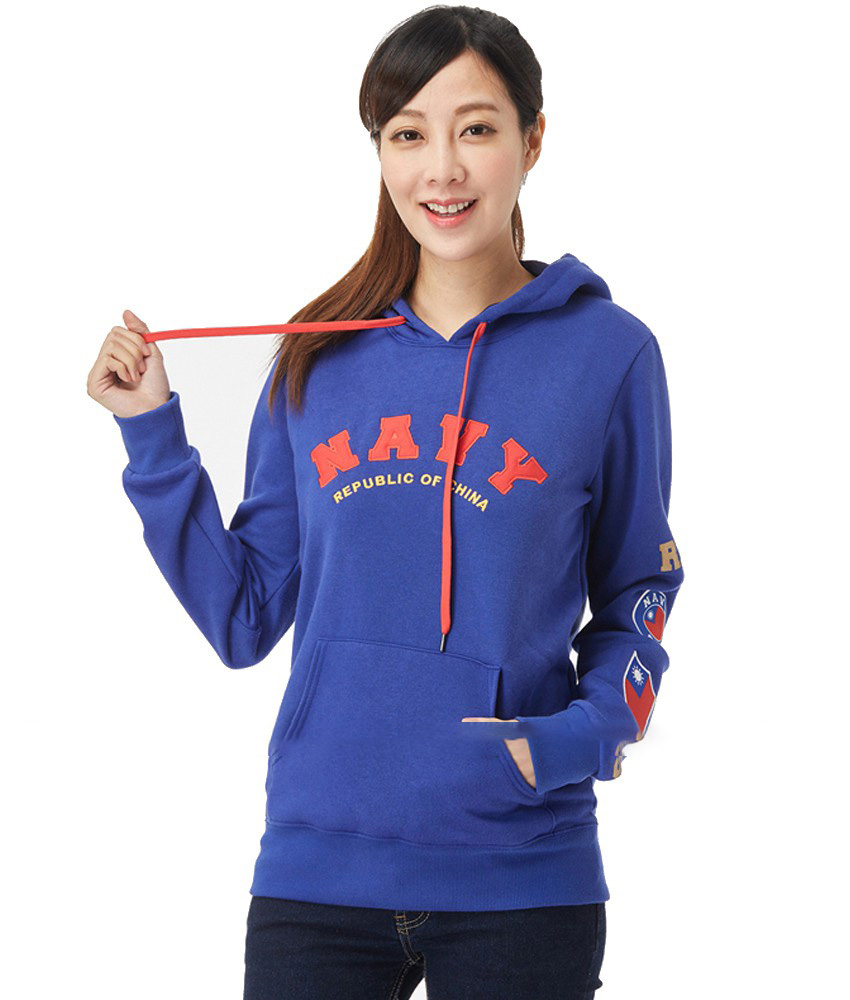 Áo Khoác Đồng Phục AAA214