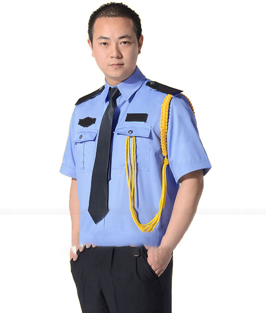 Đồng Phục Bảo Vệ GLA 110