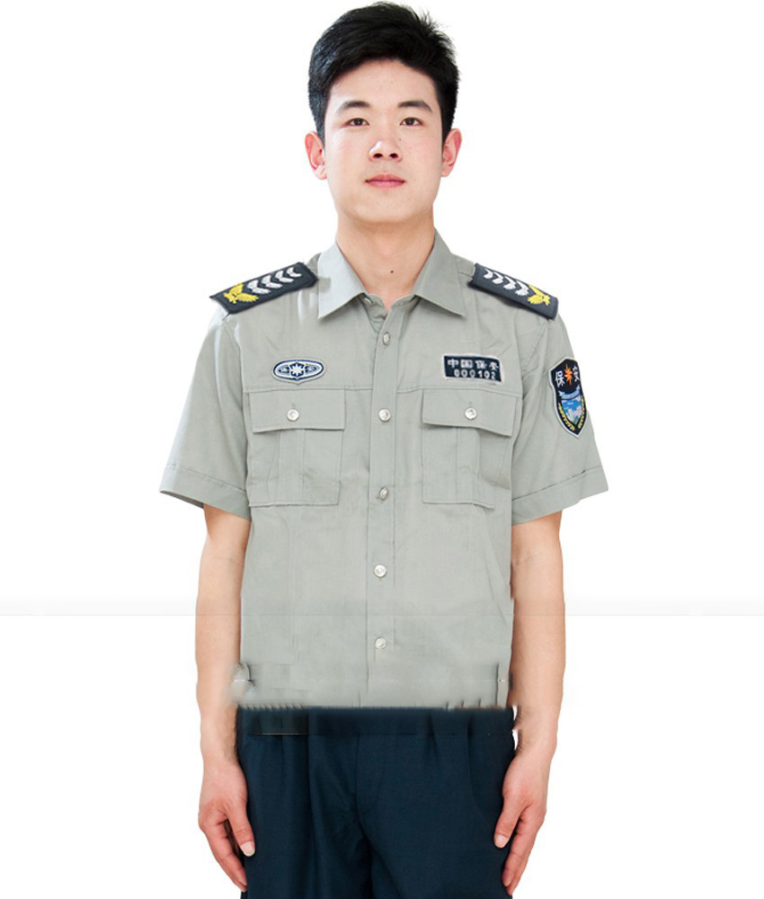 Đồng Phục Bảo Vệ GLA 174