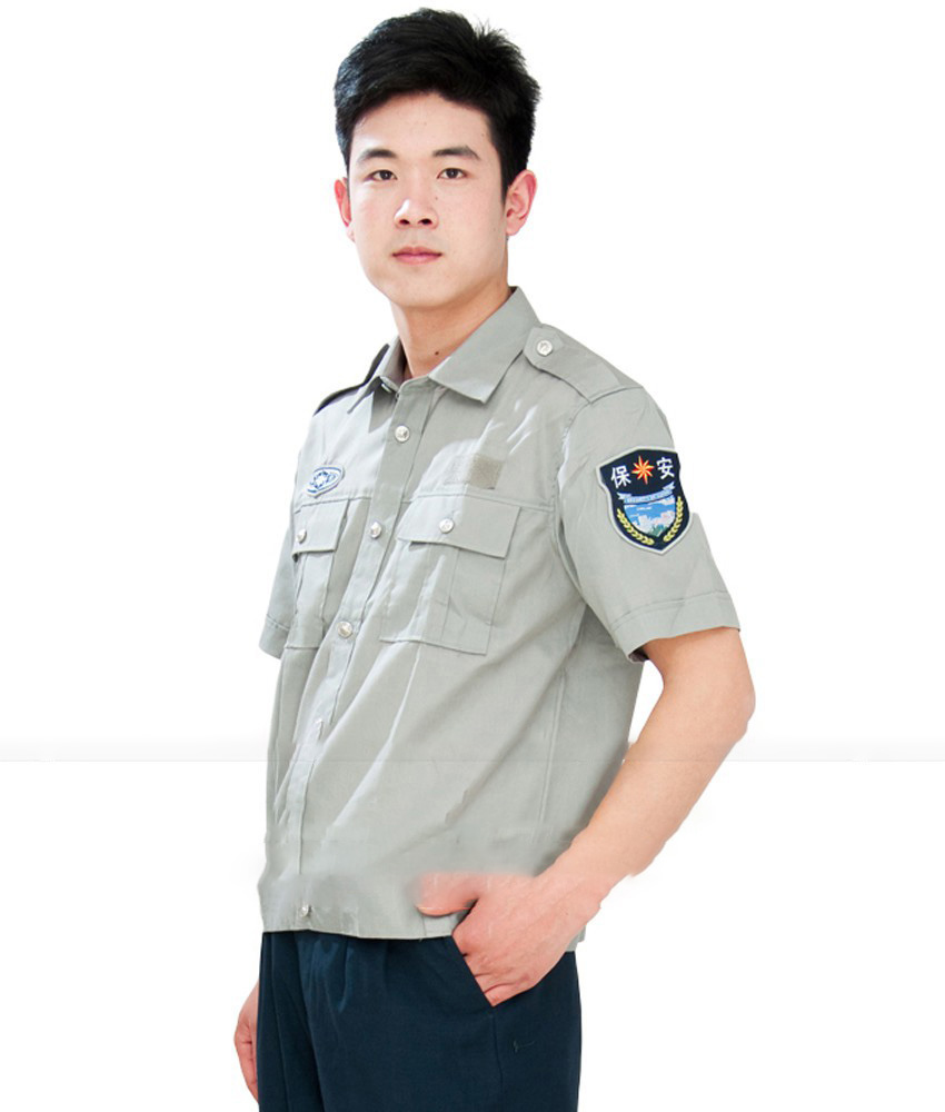 Đồng Phục Bảo Vệ GLA 175