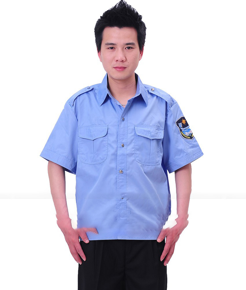 Đồng Phục Bảo Vệ GL 44