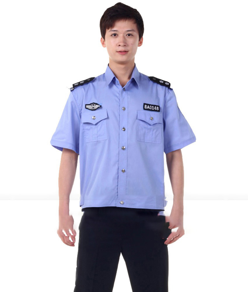 Đồng Phục Bảo Vệ GL 45