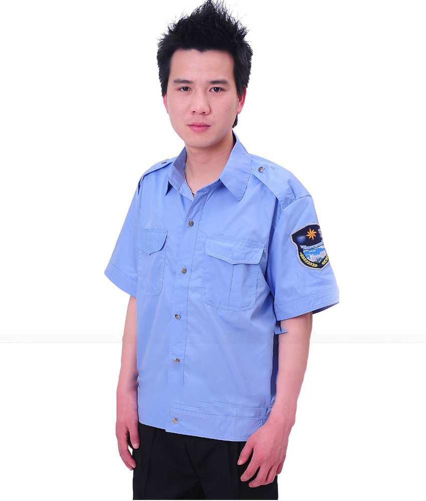 Đồng Phục Bảo Vệ GL 51