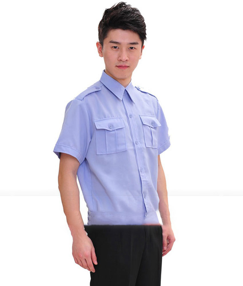 Đồng Phục Bảo Vệ GL 60