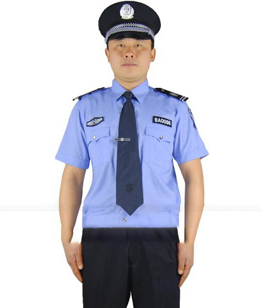 Đồng Phục Bảo Vệ GL 63
