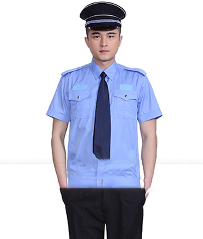 Đồng Phục Bảo Vệ GL 69