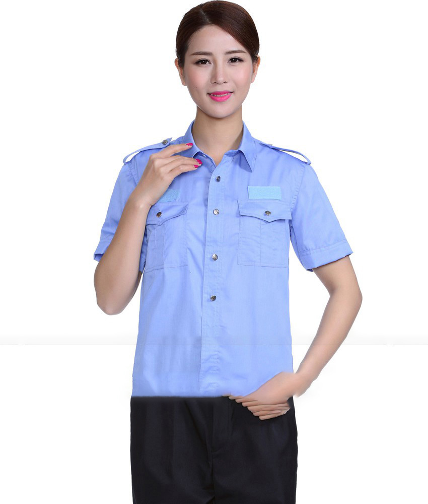 Đồng Phục Bảo Vệ GL 72