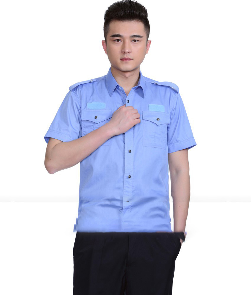 Đồng Phục Bảo Vệ GL 82