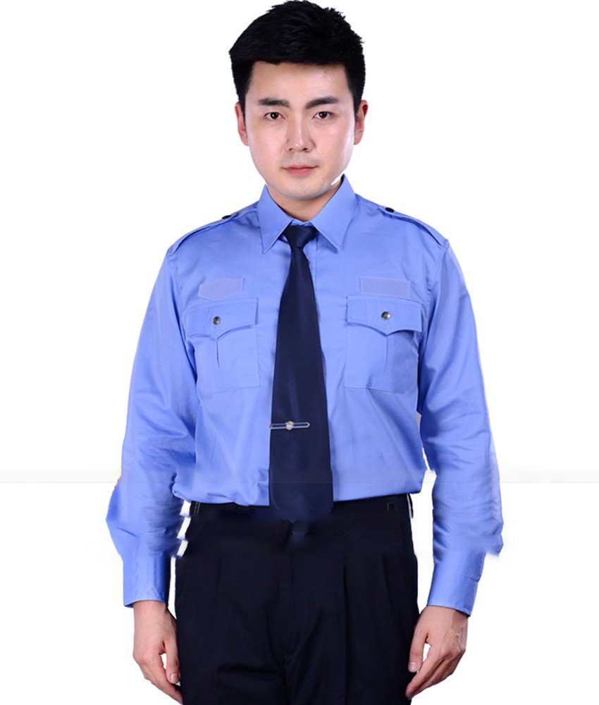 Đồng Phục Bảo Vệ GL 93