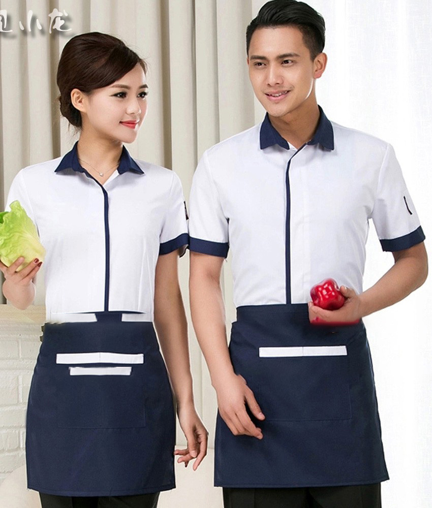 May Đồng Phục Cafe CFA350