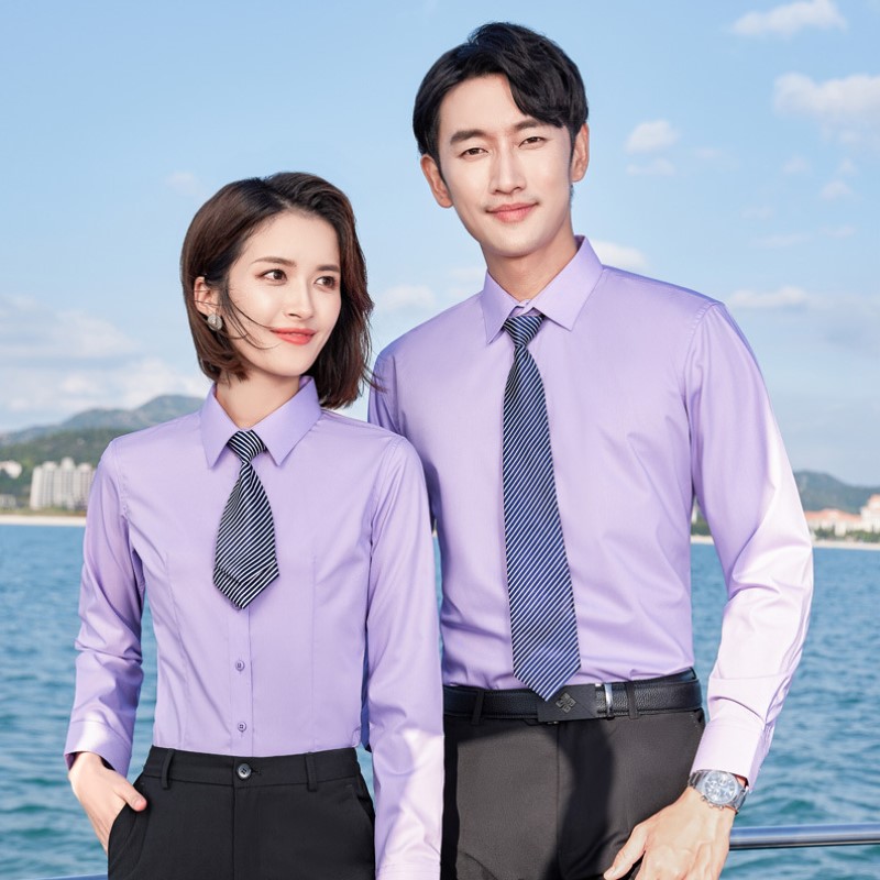 Đồng phục áo sơ mi nam công sở SM21