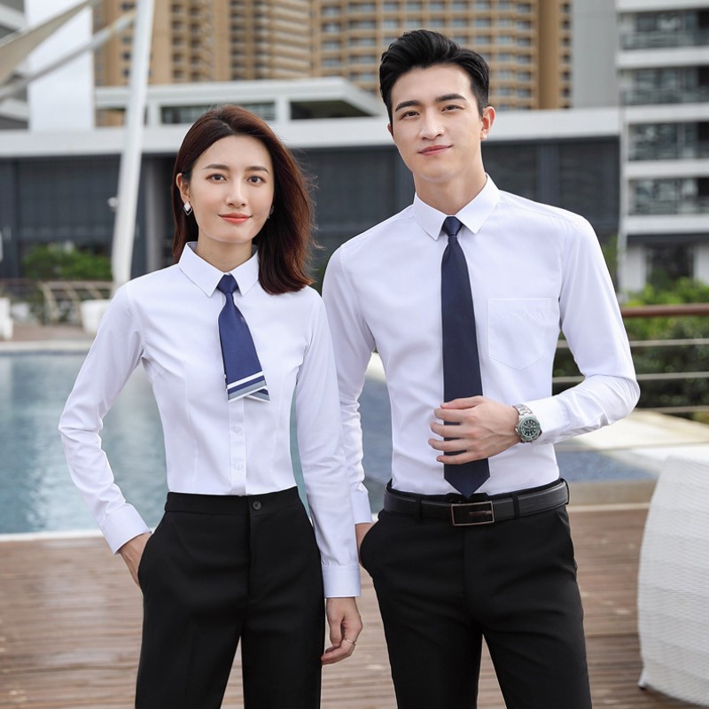 Áo Sơ Mi Đồng Phục Công Ty Công Nghệ