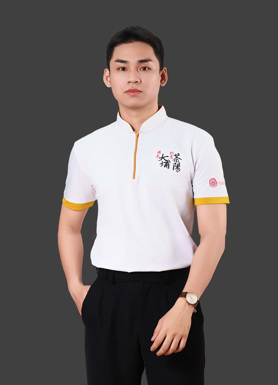 Áo thun cổ tàu đồng phục công ty màu trắng cao cấp