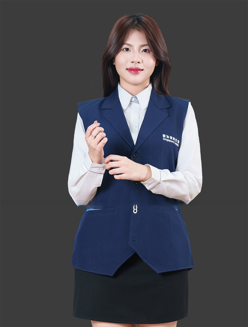 Mẫu áo vest nữ công sở VEU30006