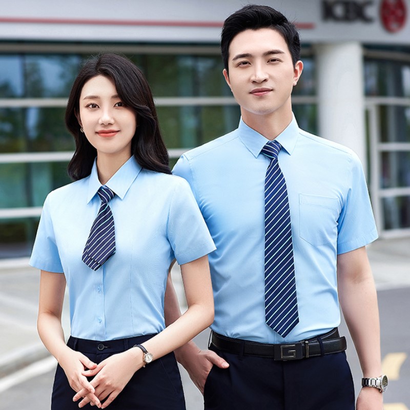 Mẫu Áo Sơ Mi SM14